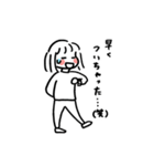 ゆるくてかわいい女の子（個別スタンプ：4）