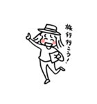 ゆるくてかわいい女の子（個別スタンプ：15）