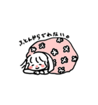 ゆるくてかわいい女の子（個別スタンプ：28）