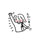 ゆるくてかわいい女の子（個別スタンプ：32）