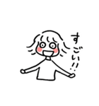 ゆるくてかわいい女の子（個別スタンプ：35）