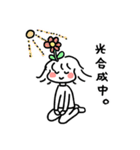 ゆるくてかわいい女の子（個別スタンプ：36）