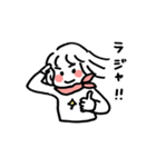 ゆるくてかわいい女の子（個別スタンプ：38）