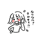 ゆるくてかわいい女の子（個別スタンプ：39）