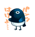 虚ろな目をしたカラスのスタンプ(一部脳)（個別スタンプ：2）