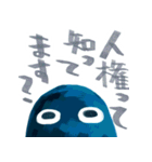 虚ろな目をしたカラスのスタンプ(一部脳)（個別スタンプ：3）