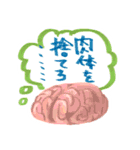 虚ろな目をしたカラスのスタンプ(一部脳)（個別スタンプ：5）