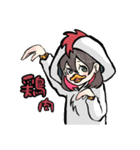 今日のご飯何にする？？（個別スタンプ：2）