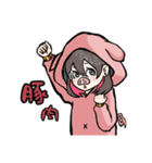 今日のご飯何にする？？（個別スタンプ：3）