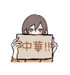 今日のご飯何にする？？（個別スタンプ：6）