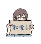 今日のご飯何にする？？（個別スタンプ：7）