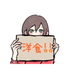 今日のご飯何にする？？（個別スタンプ：8）