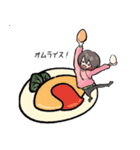 今日のご飯何にする？？（個別スタンプ：10）