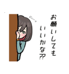 今日のご飯何にする？？（個別スタンプ：19）