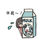 今日のご飯何にする？？（個別スタンプ：20）