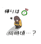 今日のご飯何にする？？（個別スタンプ：21）