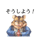 主張するどうぶつたち（個別スタンプ：4）
