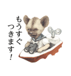 主張するどうぶつたち（個別スタンプ：6）