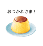 主張するどうぶつたち（個別スタンプ：10）