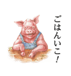主張するどうぶつたち（個別スタンプ：13）