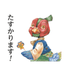 主張するどうぶつたち（個別スタンプ：16）