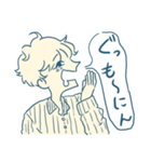 落書きの住人（個別スタンプ：2）