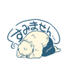 落書きの住人（個別スタンプ：5）