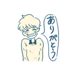 落書きの住人（個別スタンプ：9）