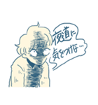 落書きの住人（個別スタンプ：14）