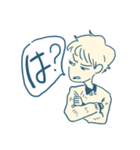 落書きの住人（個別スタンプ：24）
