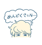 落書きの住人（個別スタンプ：25）