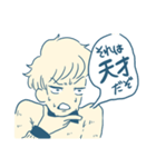 落書きの住人（個別スタンプ：26）