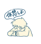 落書きの住人（個別スタンプ：28）