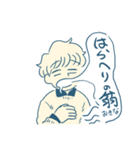 落書きの住人（個別スタンプ：30）