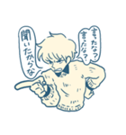 落書きの住人（個別スタンプ：38）