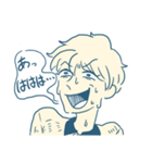 落書きの住人（個別スタンプ：39）