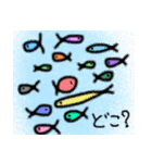 パステルカラーな動物たち（個別スタンプ：5）