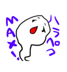 おもちのキモチ。。。ごはんたべよ！！（個別スタンプ：1）