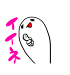 おもちのキモチ。。。ごはんたべよ！！（個別スタンプ：4）