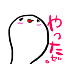 おもちのキモチ。。。ごはんたべよ！！（個別スタンプ：5）