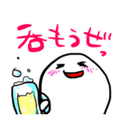 おもちのキモチ。。。ごはんたべよ！！（個別スタンプ：8）