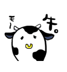 おもちのキモチ。。。ごはんたべよ！！（個別スタンプ：10）