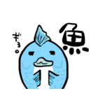 おもちのキモチ。。。ごはんたべよ！！（個別スタンプ：12）
