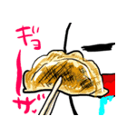 おもちのキモチ。。。ごはんたべよ！！（個別スタンプ：17）