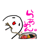 おもちのキモチ。。。ごはんたべよ！！（個別スタンプ：18）