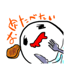 おもちのキモチ。。。ごはんたべよ！！（個別スタンプ：21）