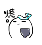 おもちのキモチ。。。ごはんたべよ！！（個別スタンプ：25）