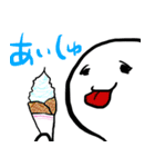おもちのキモチ。。。ごはんたべよ！！（個別スタンプ：32）