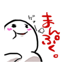 おもちのキモチ。。。ごはんたべよ！！（個別スタンプ：33）