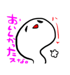 おもちのキモチ。。。ごはんたべよ！！（個別スタンプ：34）